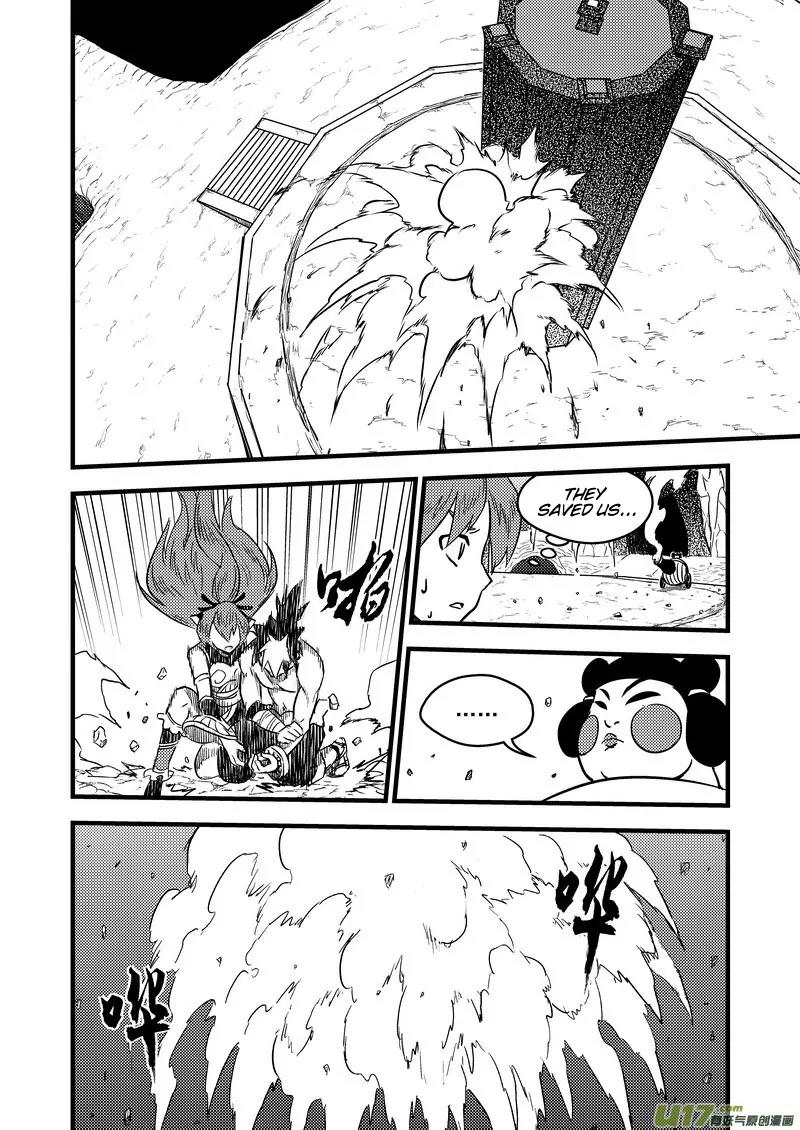 Tiger x Crane Chapter 87 page 17 - Chapter 87