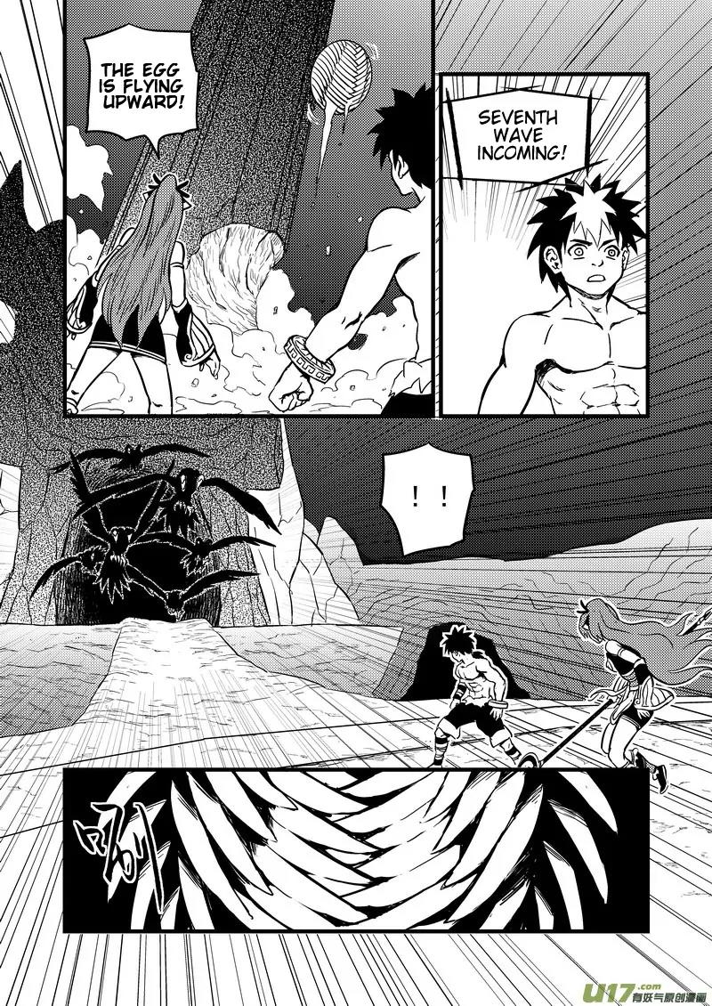 Tiger x Crane Chapter 87 page 3 - Chapter 87