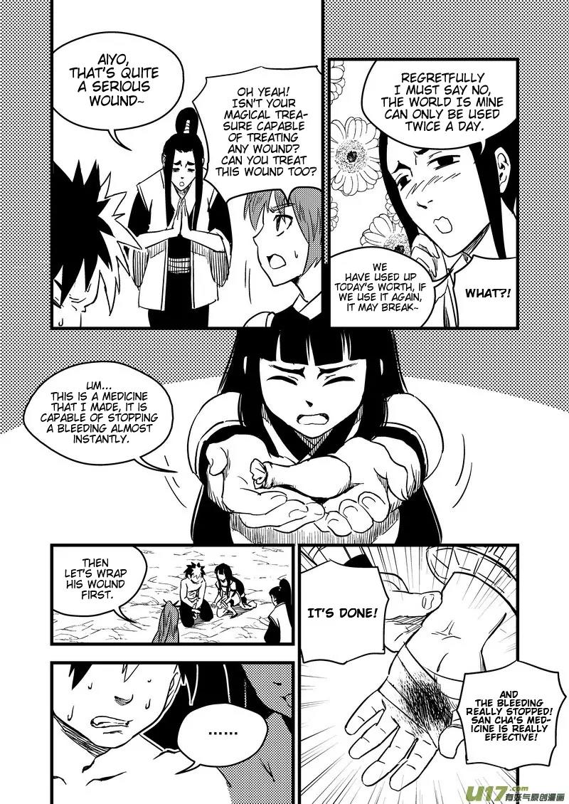 Tiger x Crane Chapter 88 page 7 - Chapter 88