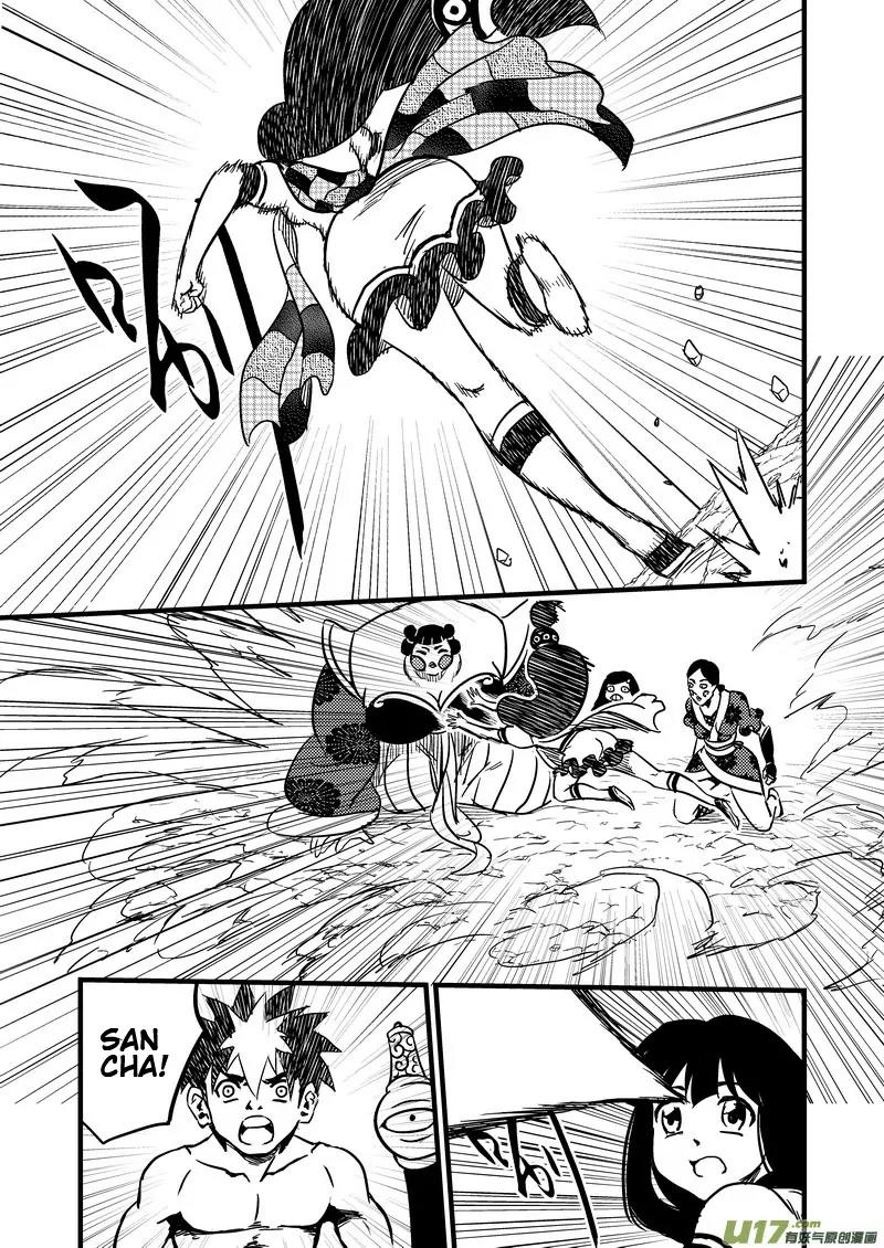 Tiger x Crane Chapter 89 page 10 - Chapter 89