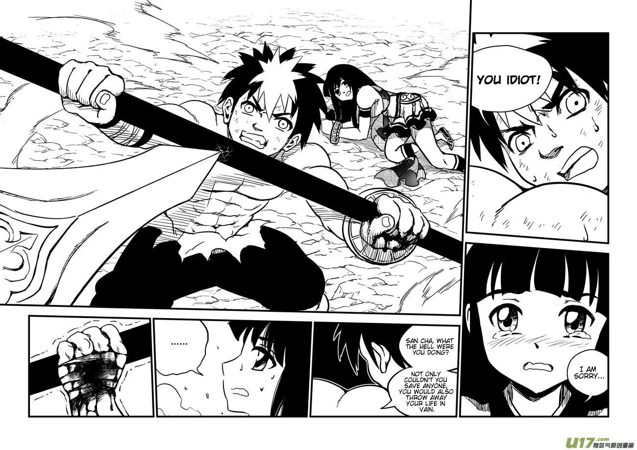 Tiger x Crane Chapter 89 page 12 - Chapter 89