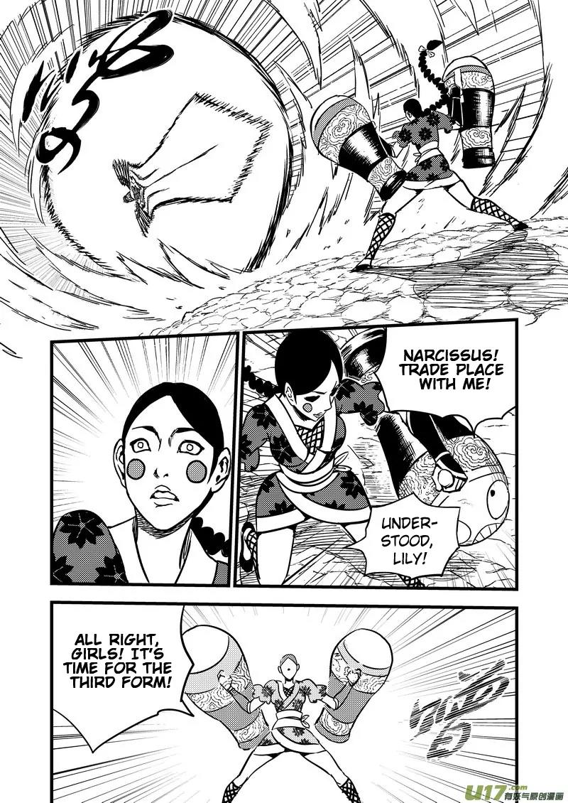 Tiger x Crane Chapter 89 page 2 - Chapter 89