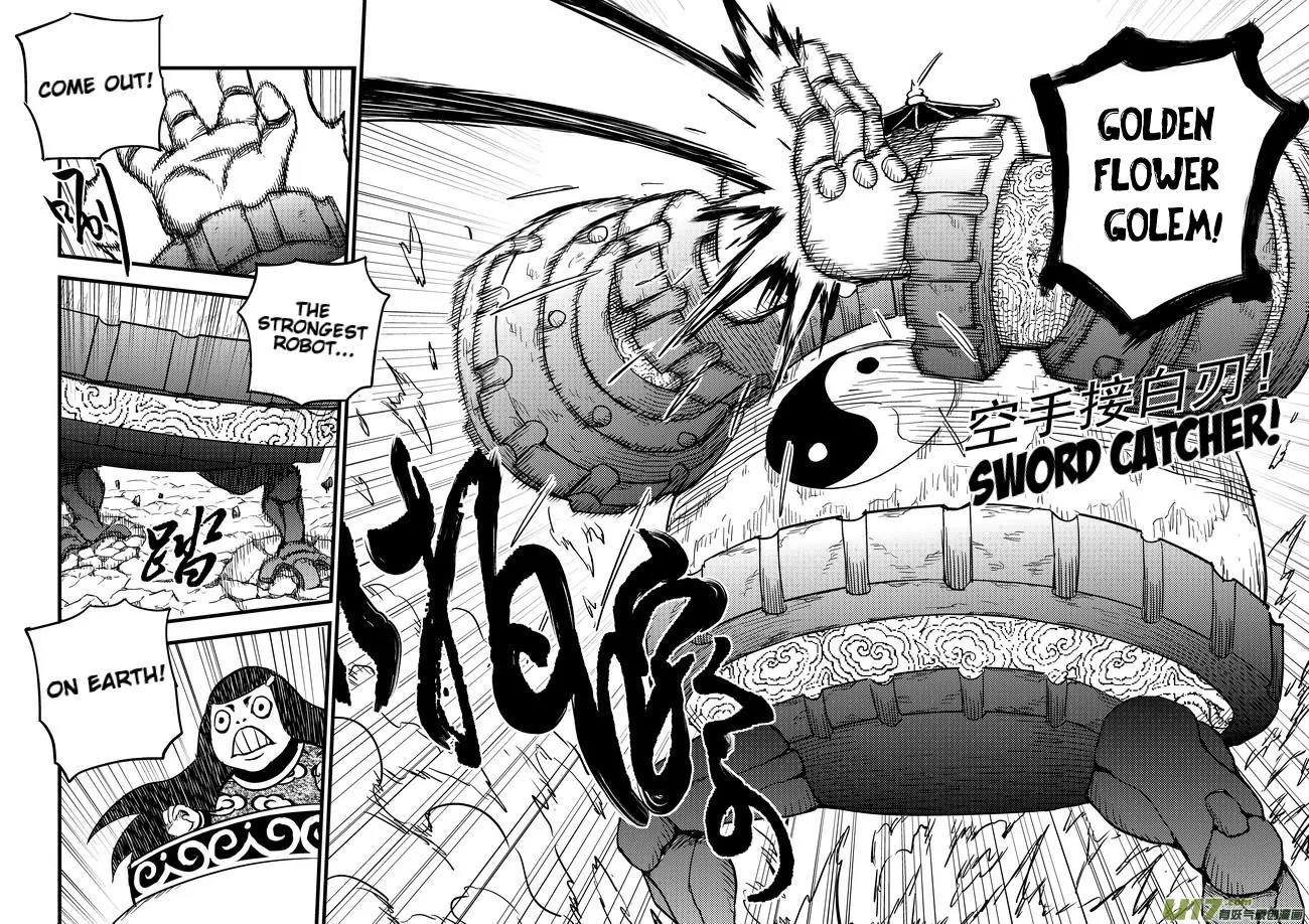 Tiger x Crane Chapter 89 page 3 - Chapter 89
