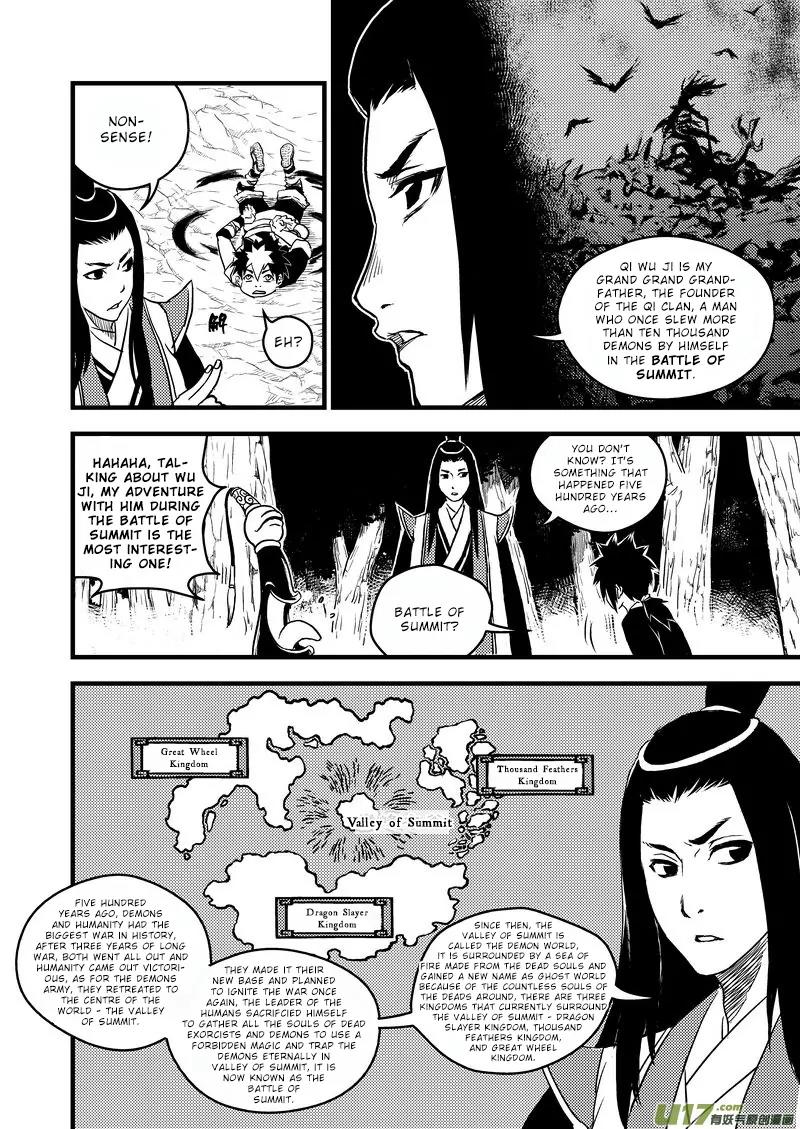 Tiger x Crane Chapter 9 page 3 - Chapter 9