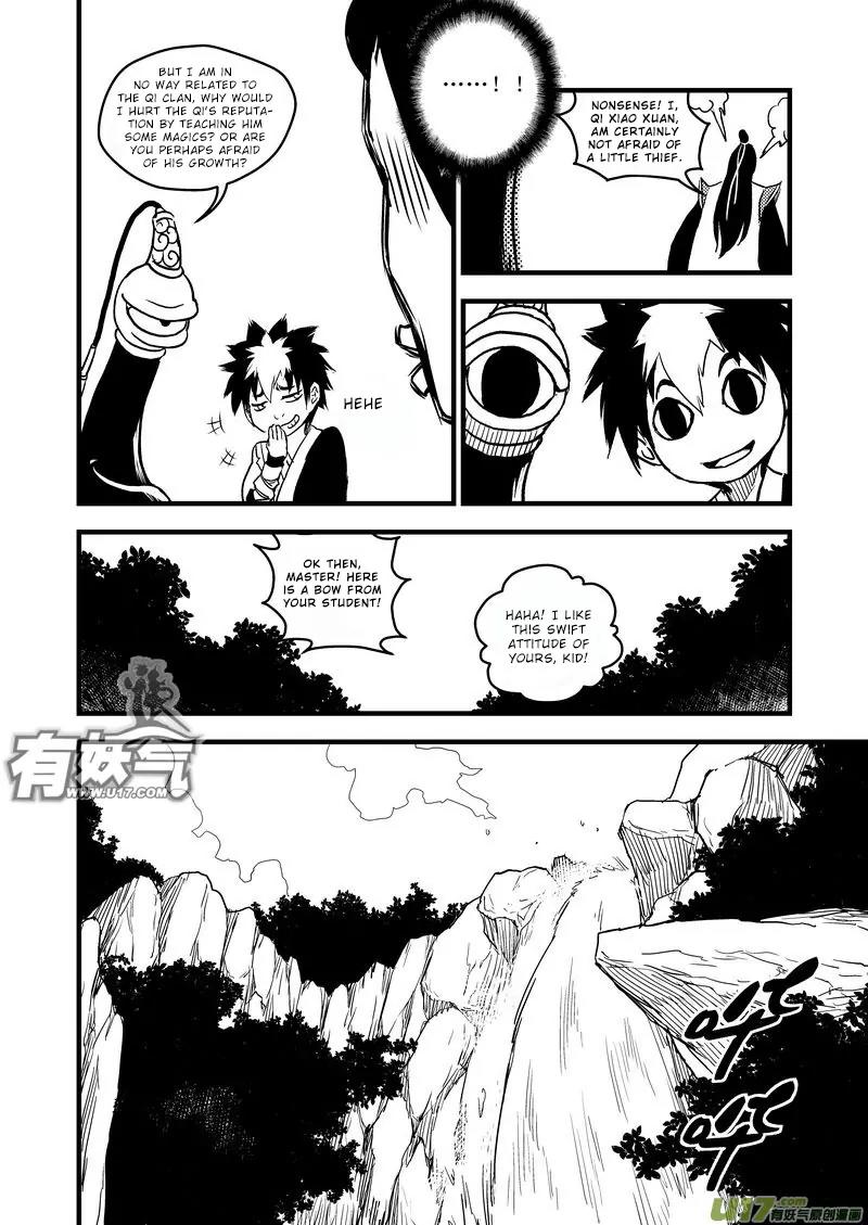 Tiger x Crane Chapter 9 page 5 - Chapter 9