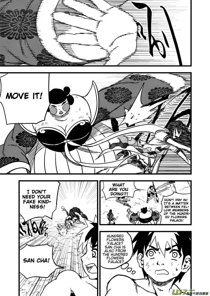 Tiger x Crane Chapter 90 page 1 - Chapter 90