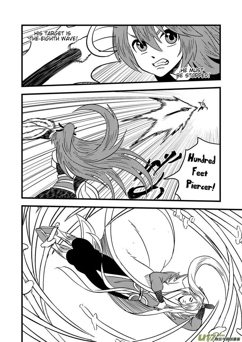 Tiger x Crane Chapter 90 page 10 - Chapter 90