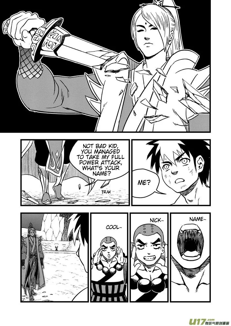 Tiger x Crane Chapter 90 page 3 - Chapter 90