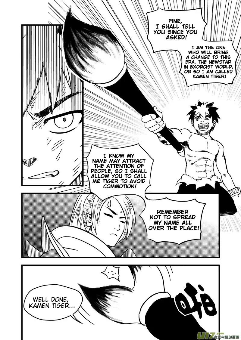 Tiger x Crane Chapter 90 page 4 - Chapter 90