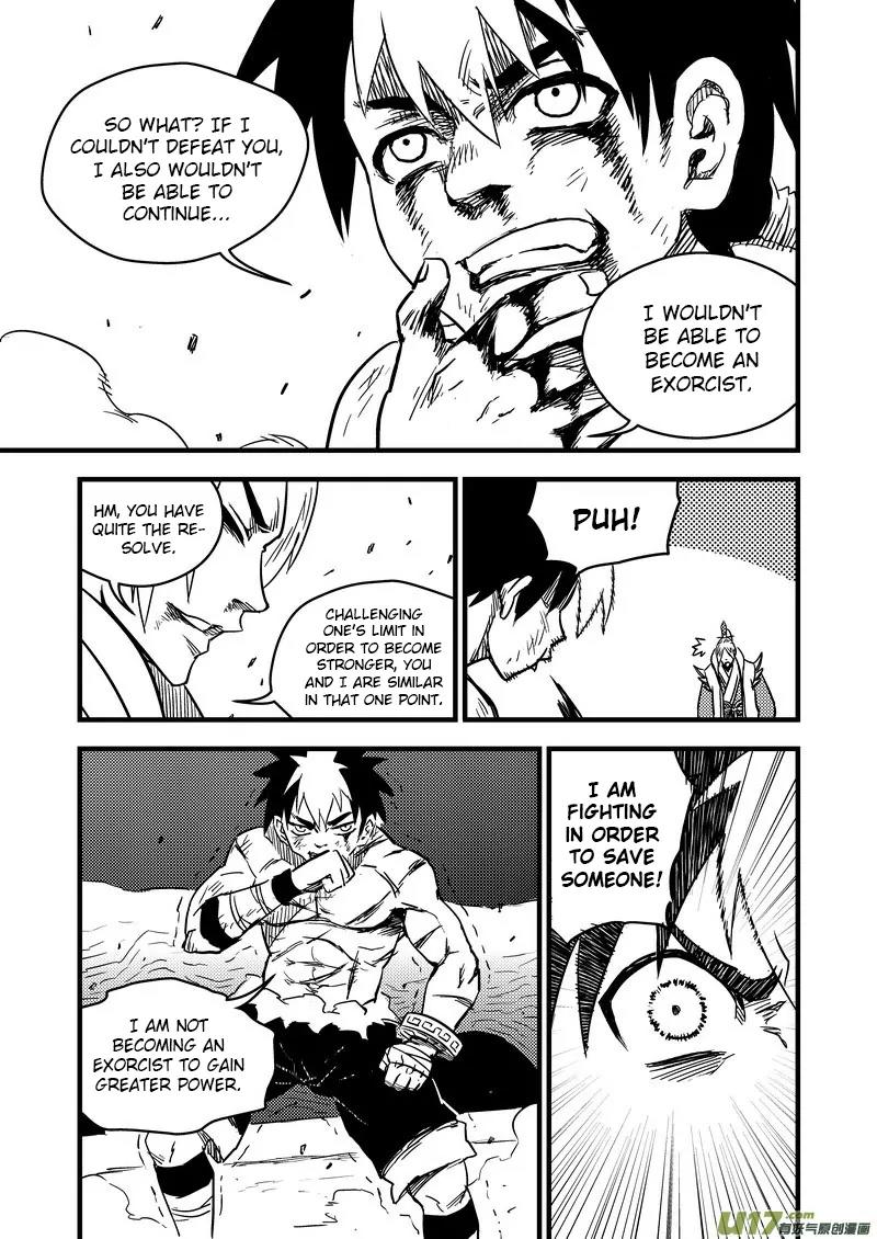 Tiger x Crane Chapter 92 page 5 - Chapter 92