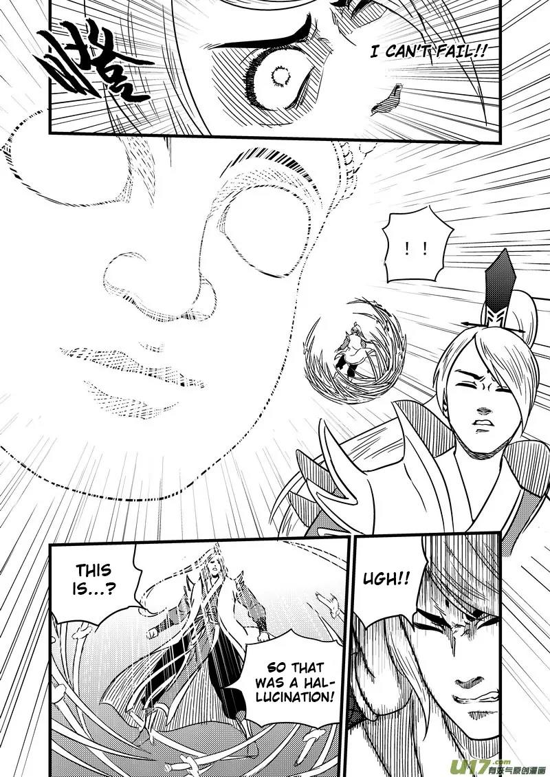 Tiger x Crane Chapter 93 page 2 - Chapter 93