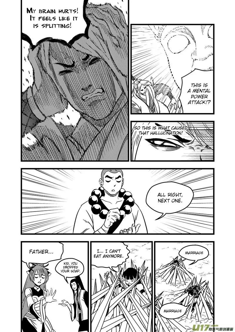 Tiger x Crane Chapter 93 page 3 - Chapter 93