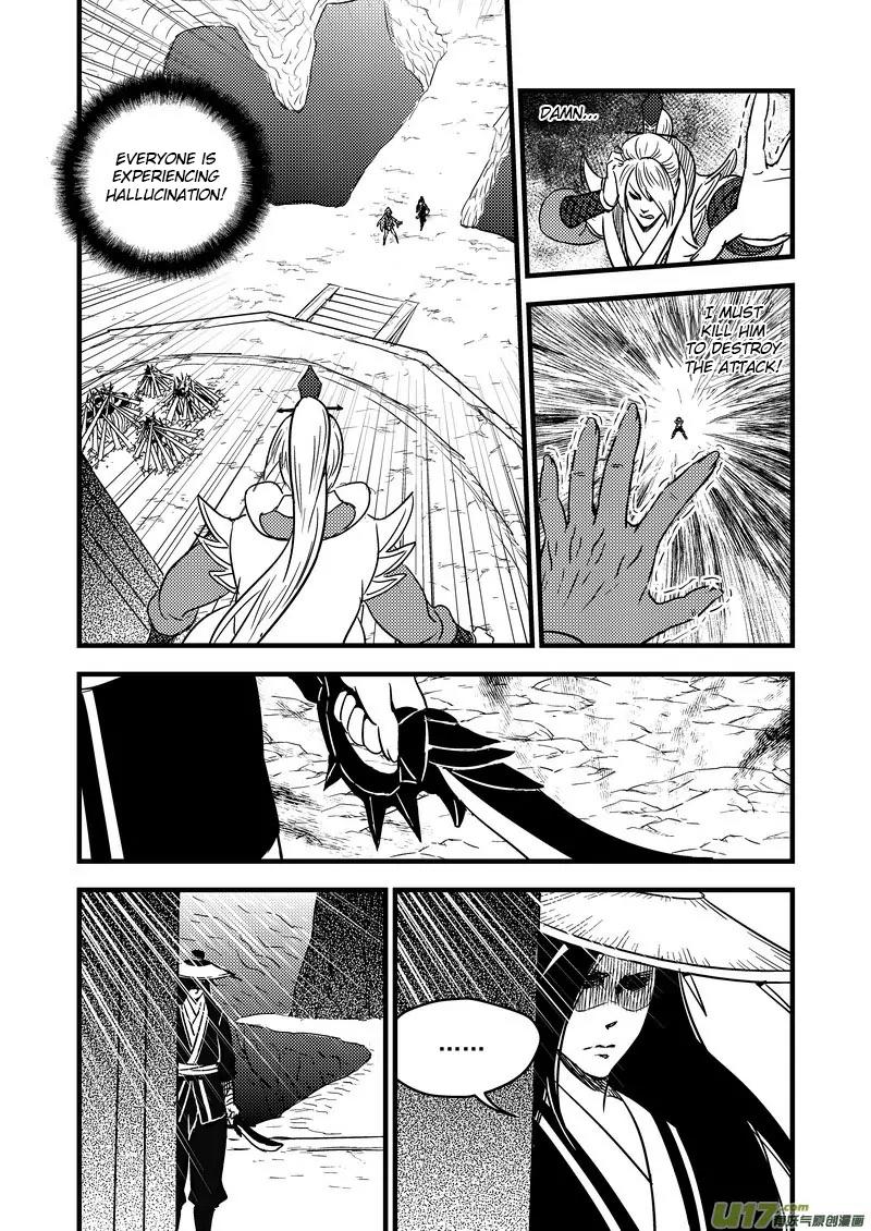 Tiger x Crane Chapter 93 page 4 - Chapter 93