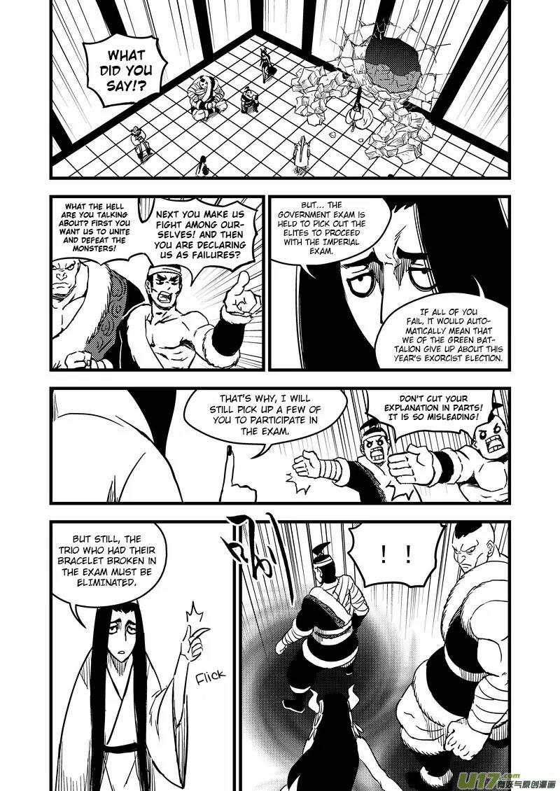 Tiger x Crane Chapter 94 page 11 - Chapter 94