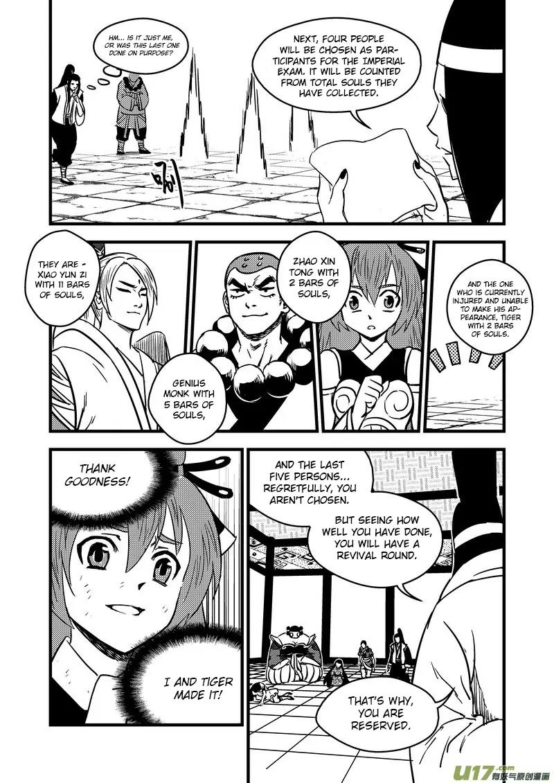 Tiger x Crane Chapter 94 page 12 - Chapter 94