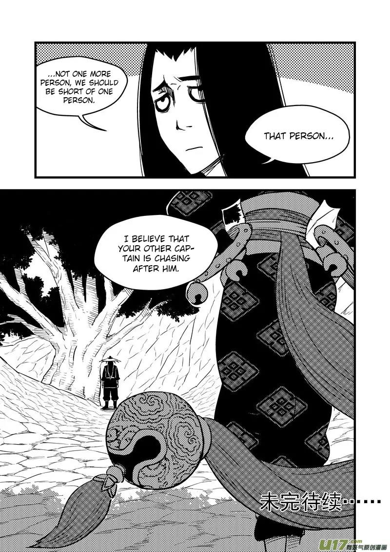 Tiger x Crane Chapter 94 page 14 - Chapter 94