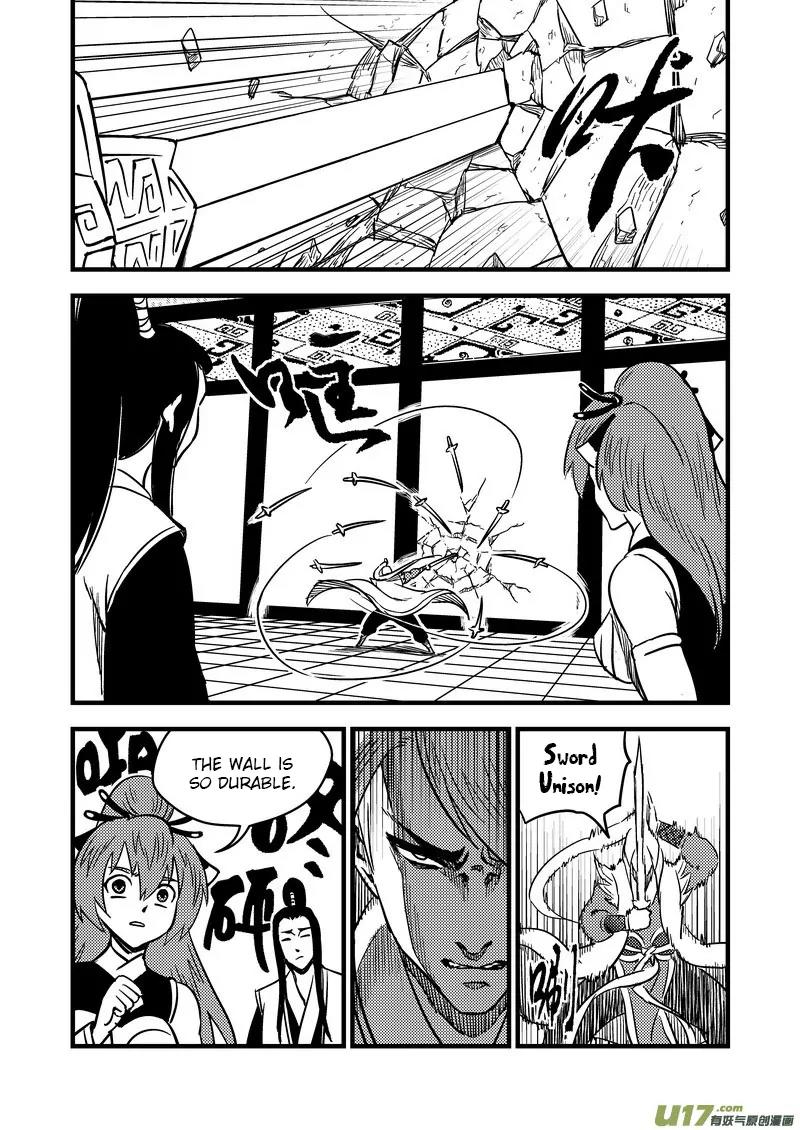 Tiger x Crane Chapter 94 page 7 - Chapter 94