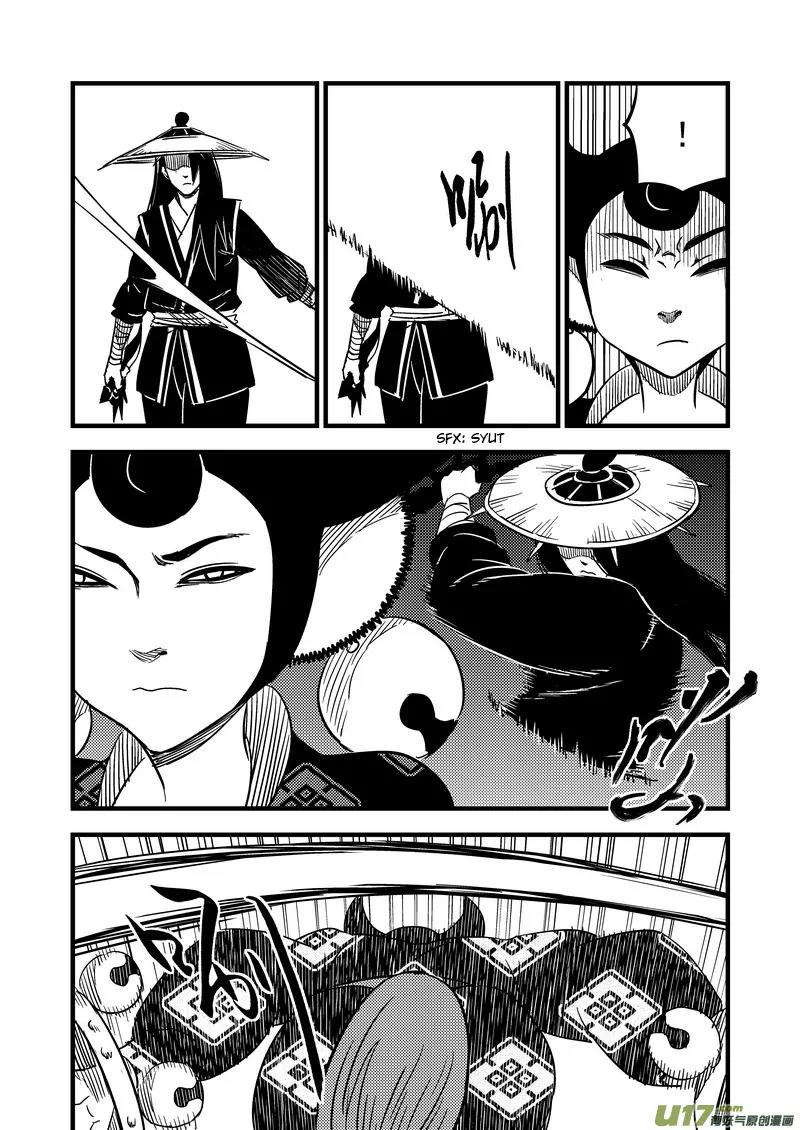 Tiger x Crane Chapter 95 page 11 - Chapter 95