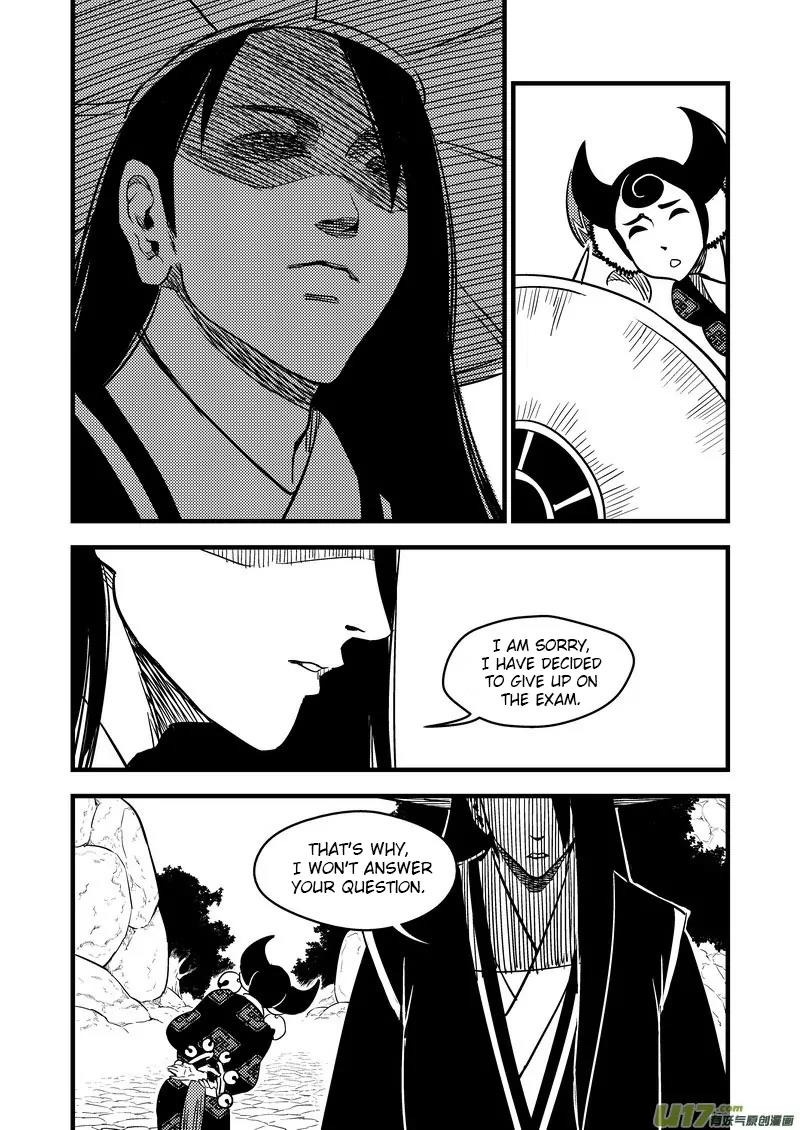 Tiger x Crane Chapter 95 page 3 - Chapter 95