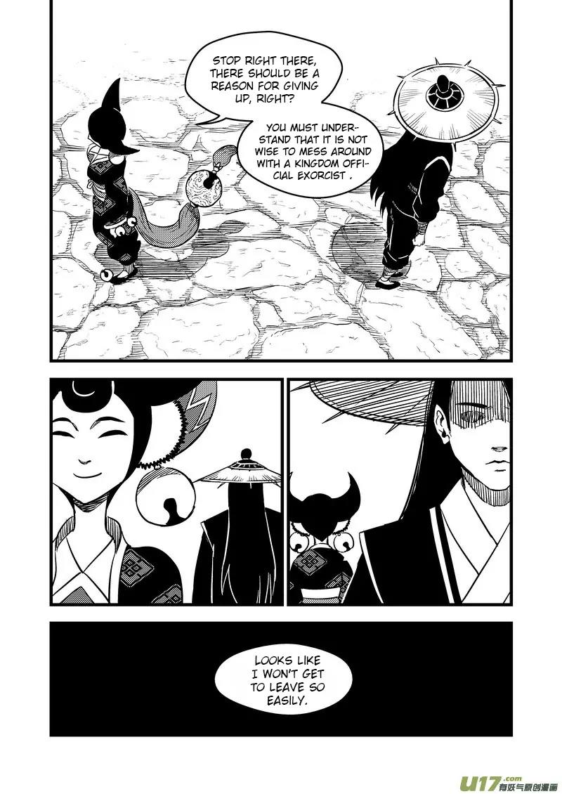 Tiger x Crane Chapter 95 page 4 - Chapter 95