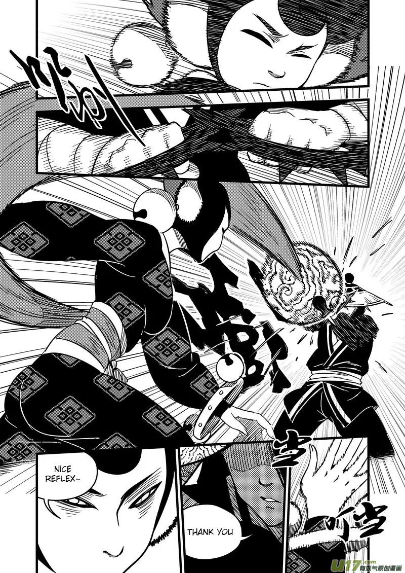Tiger x Crane Chapter 95 page 5 - Chapter 95