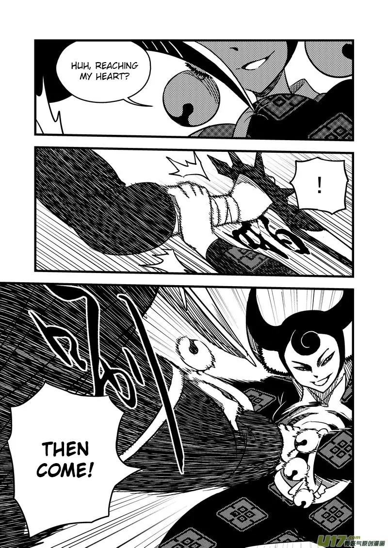 Tiger x Crane Chapter 96 page 1 - Chapter 96