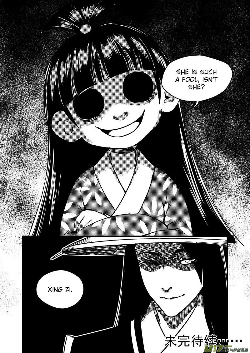 Tiger x Crane Chapter 96 page 16 - Chapter 96