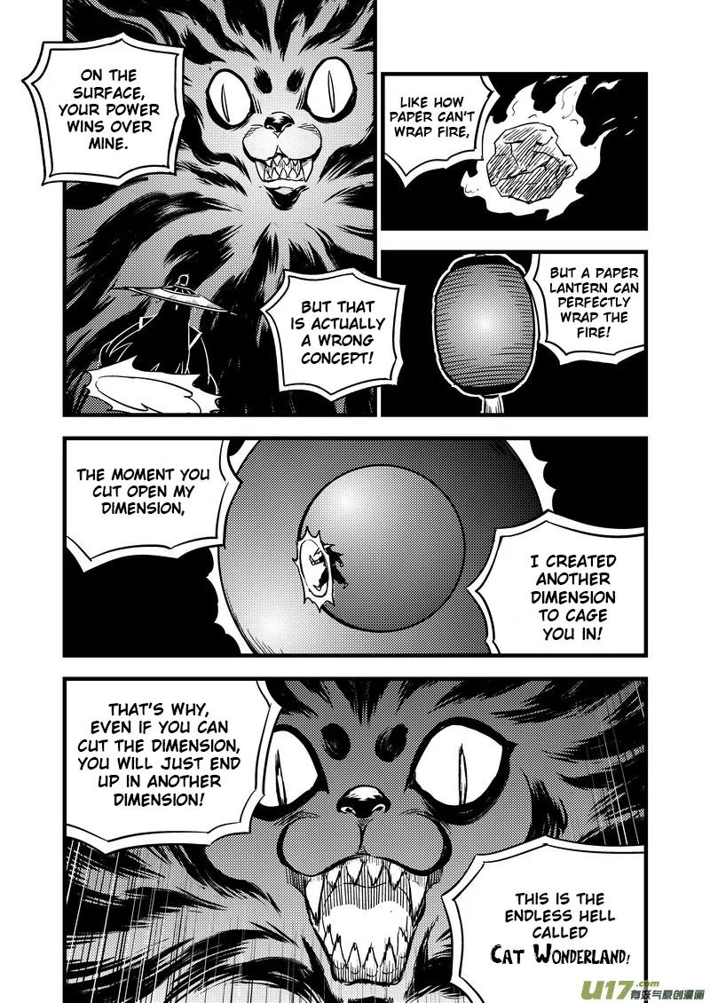 Tiger x Crane Chapter 96 page 5 - Chapter 96