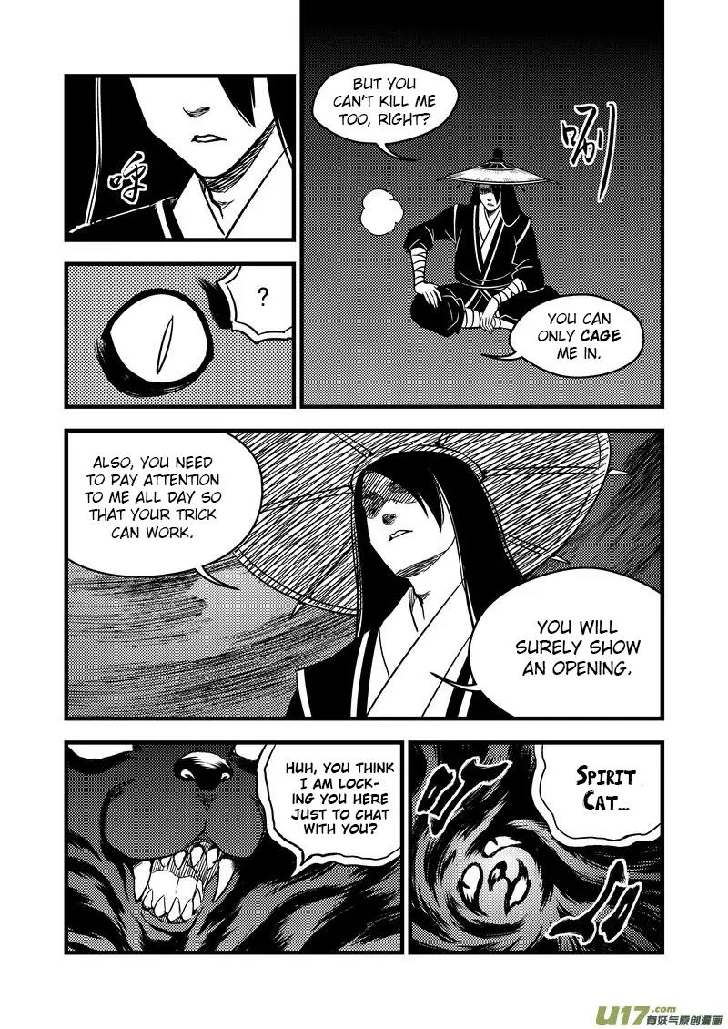 Tiger x Crane Chapter 96 page 6 - Chapter 96