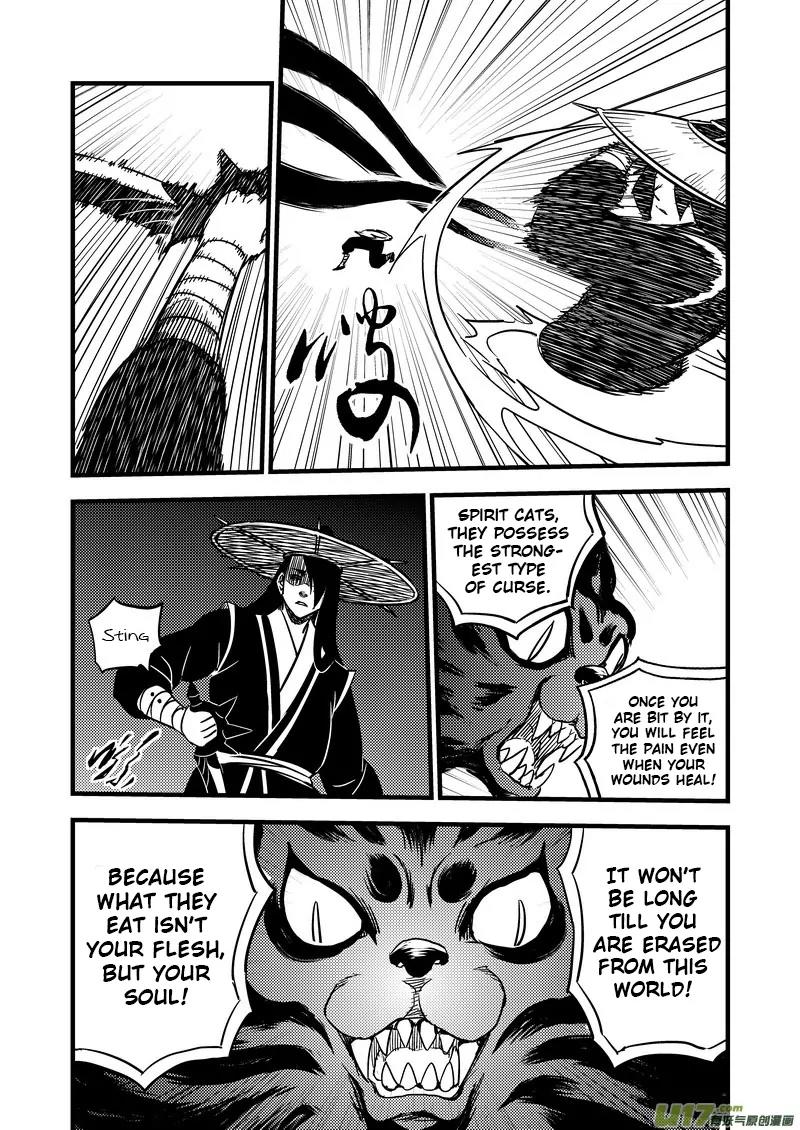 Tiger x Crane Chapter 96 page 9 - Chapter 96