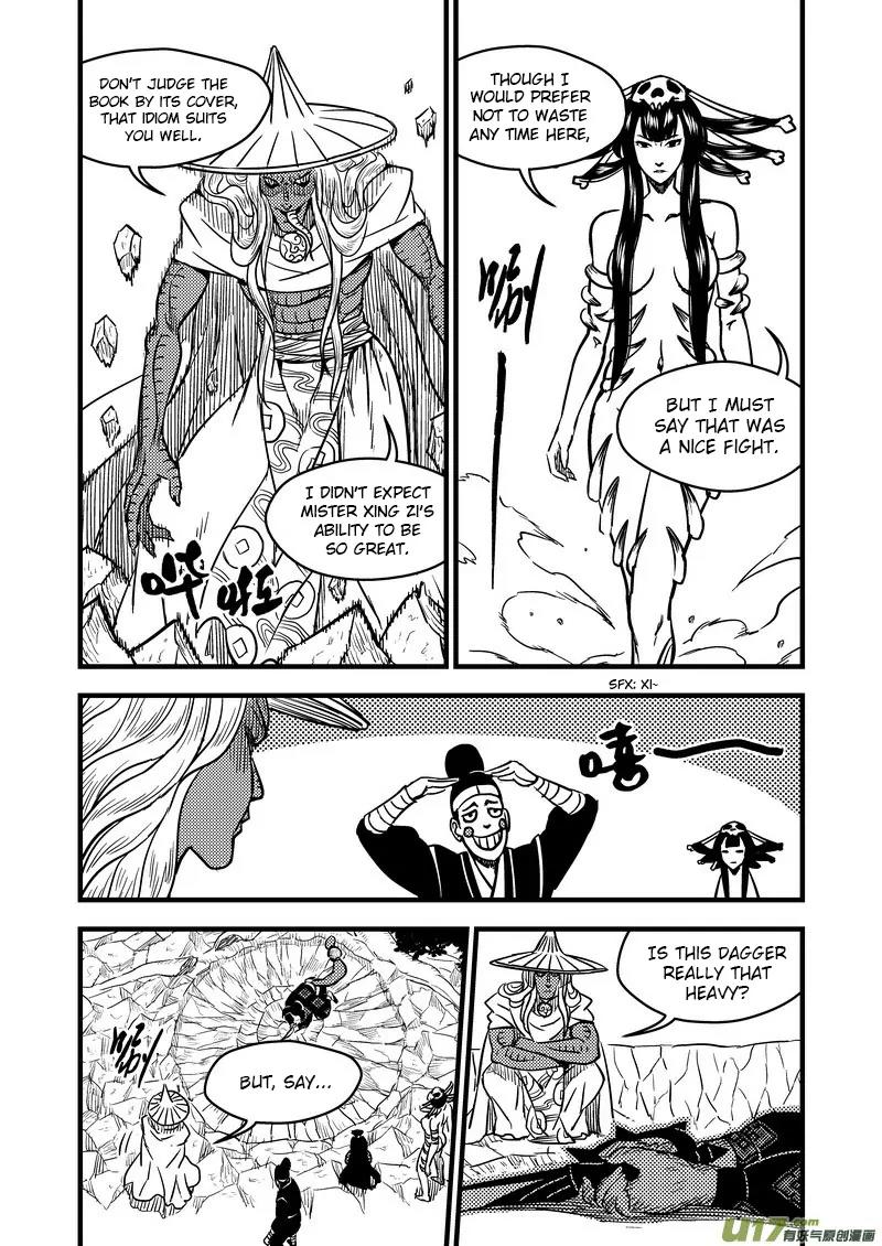 Tiger x Crane Chapter 97 page 5 - Chapter 97