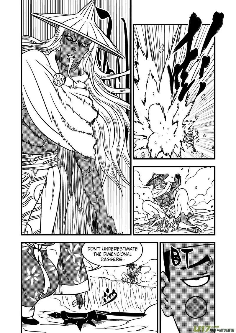 Tiger x Crane Chapter 97 page 7 - Chapter 97