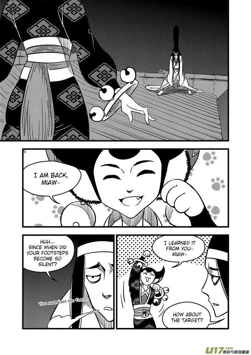 Tiger x Crane Chapter 98 page 13 - Chapter 98