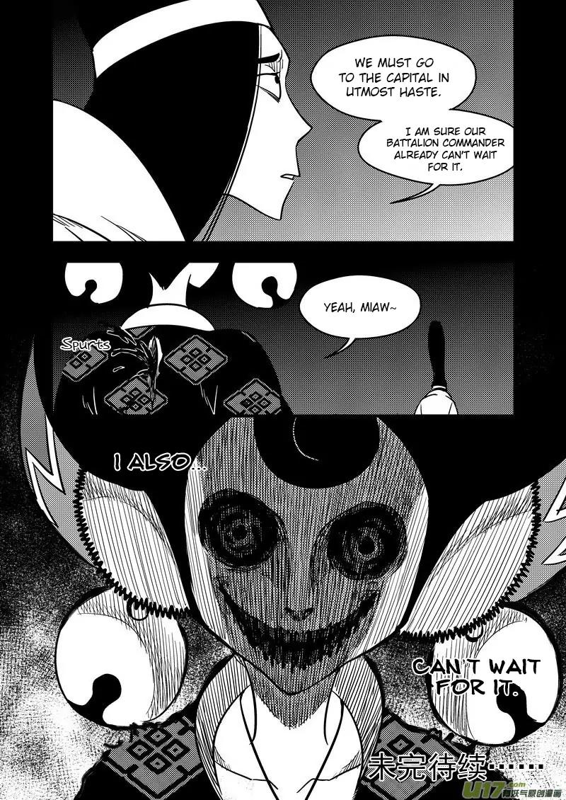 Tiger x Crane Chapter 98 page 15 - Chapter 98