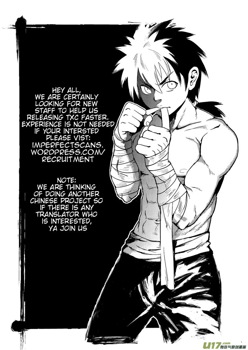 Tiger x Crane Chapter 98 page 16 - Chapter 98