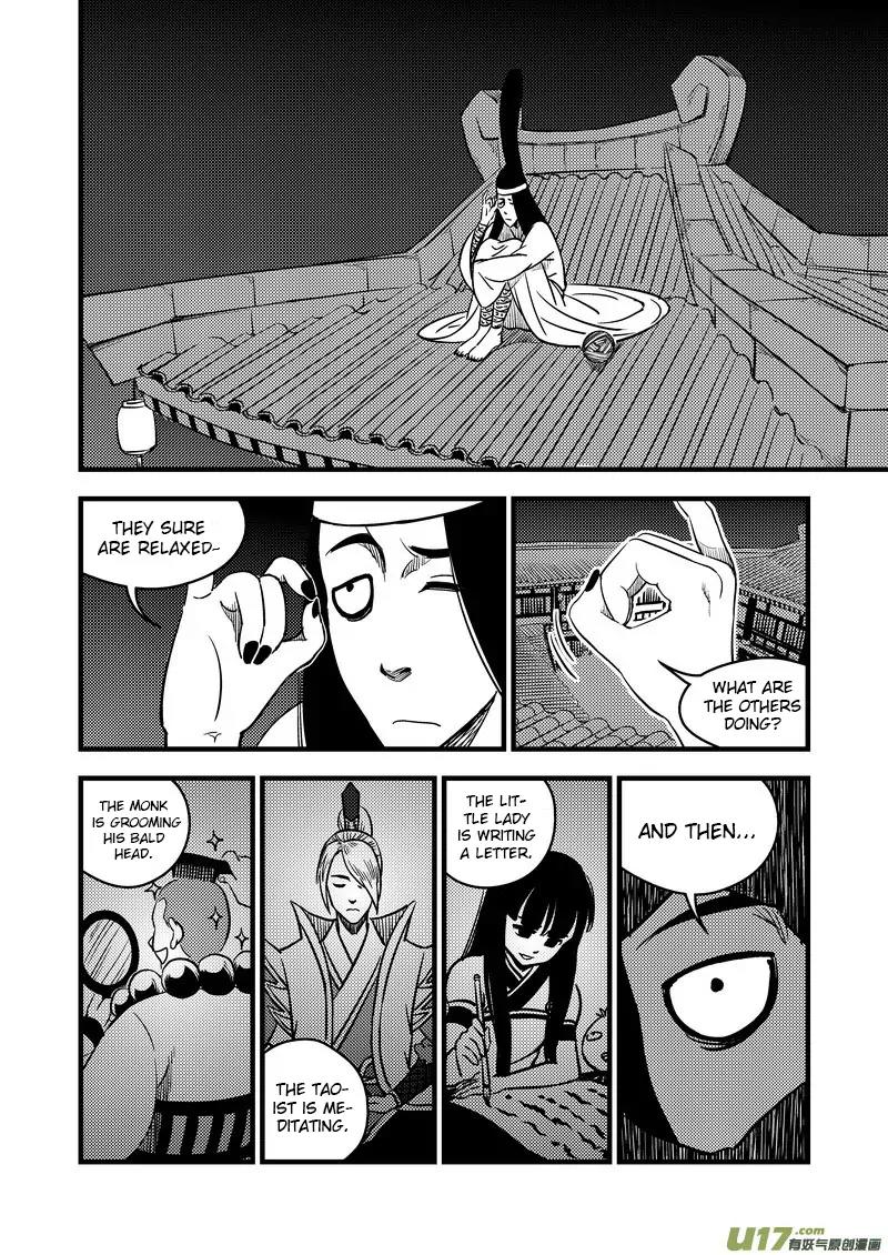 Tiger x Crane Chapter 98 page 4 - Chapter 98