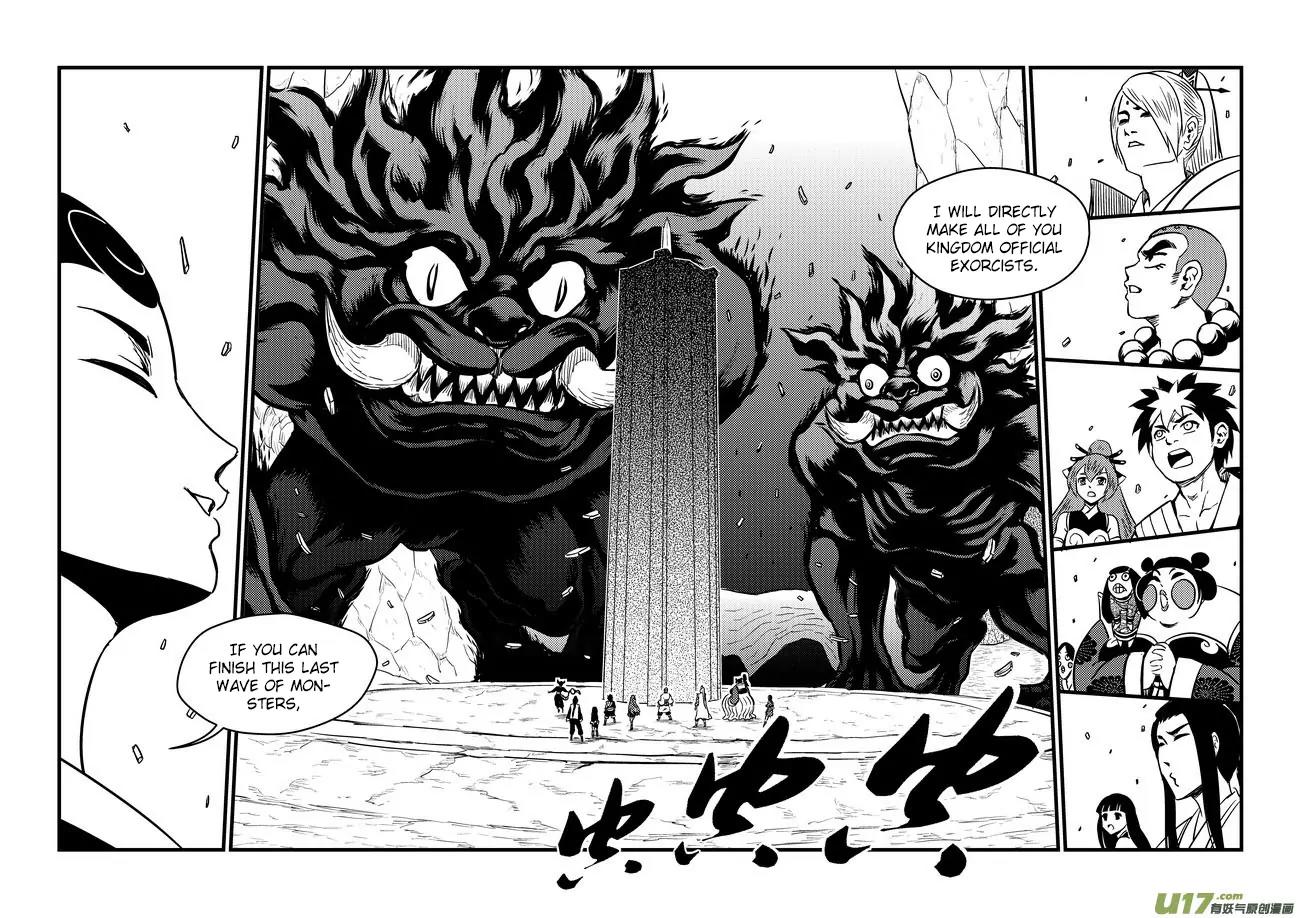 Tiger x Crane Chapter 99 page 10 - Chapter 99