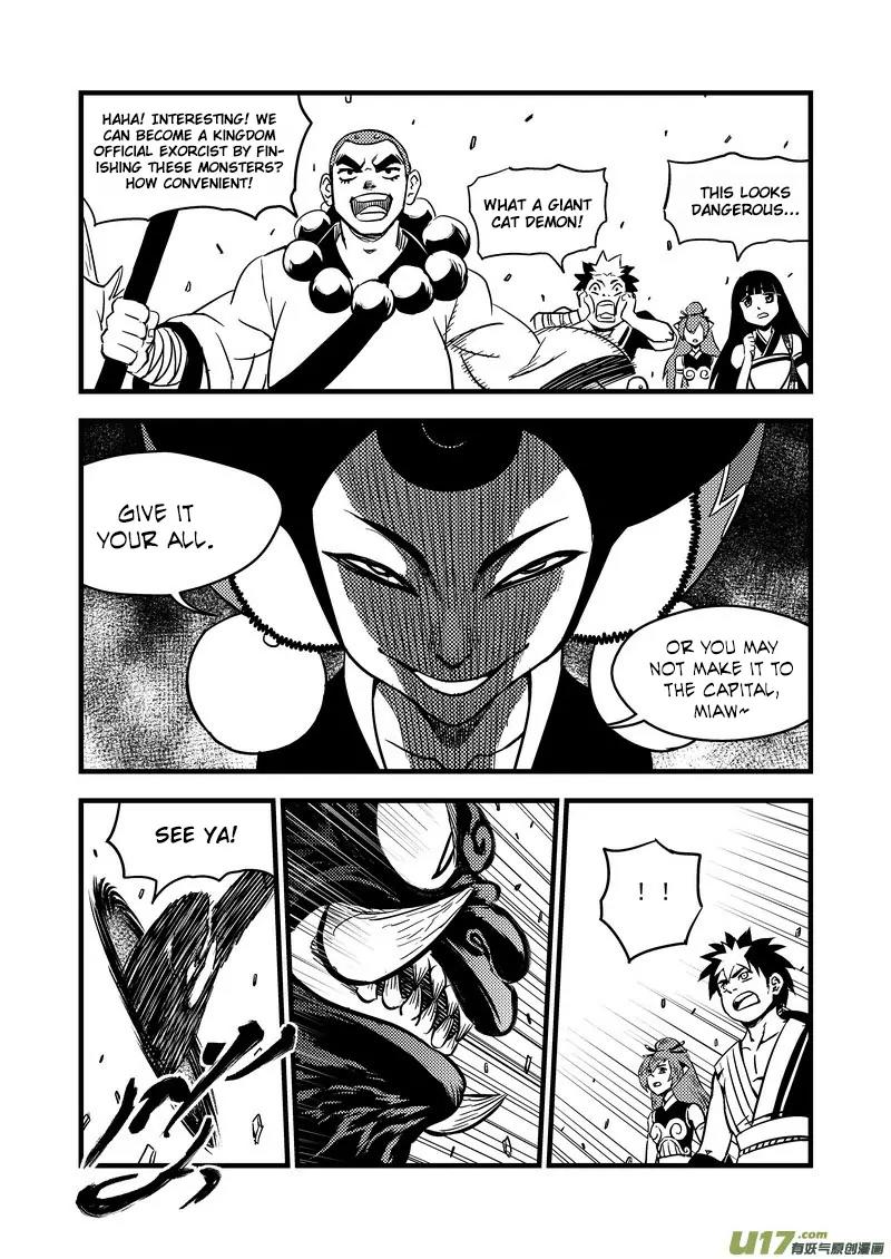 Tiger x Crane Chapter 99 page 11 - Chapter 99
