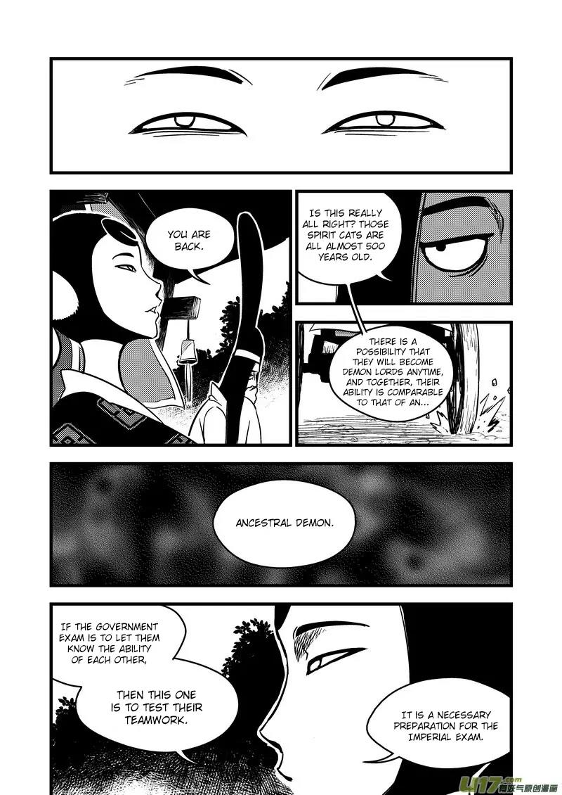 Tiger x Crane Chapter 99 page 12 - Chapter 99