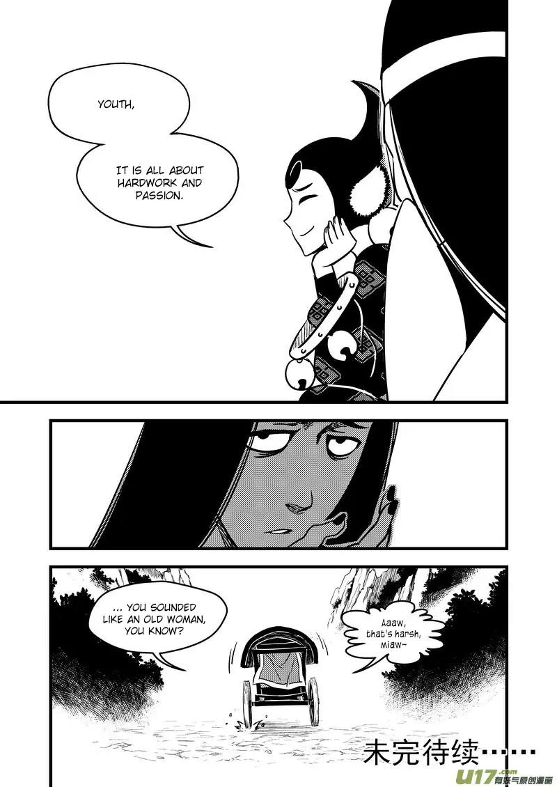 Tiger x Crane Chapter 99 page 13 - Chapter 99