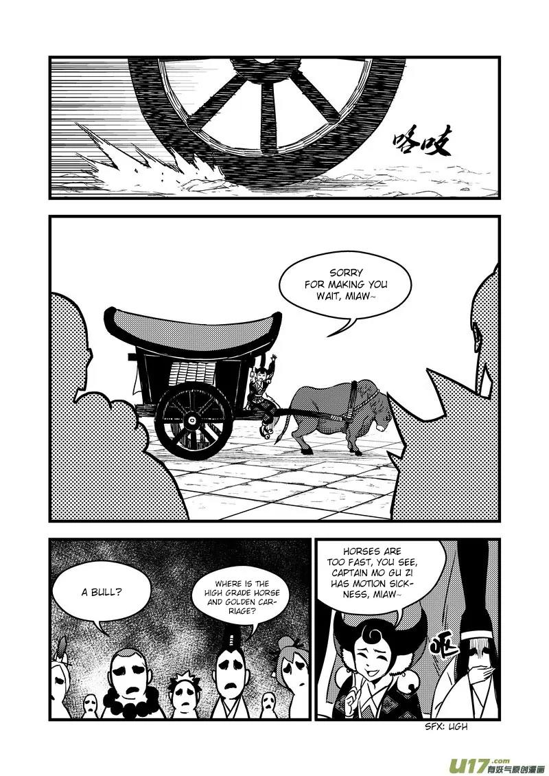 Tiger x Crane Chapter 99 page 6 - Chapter 99