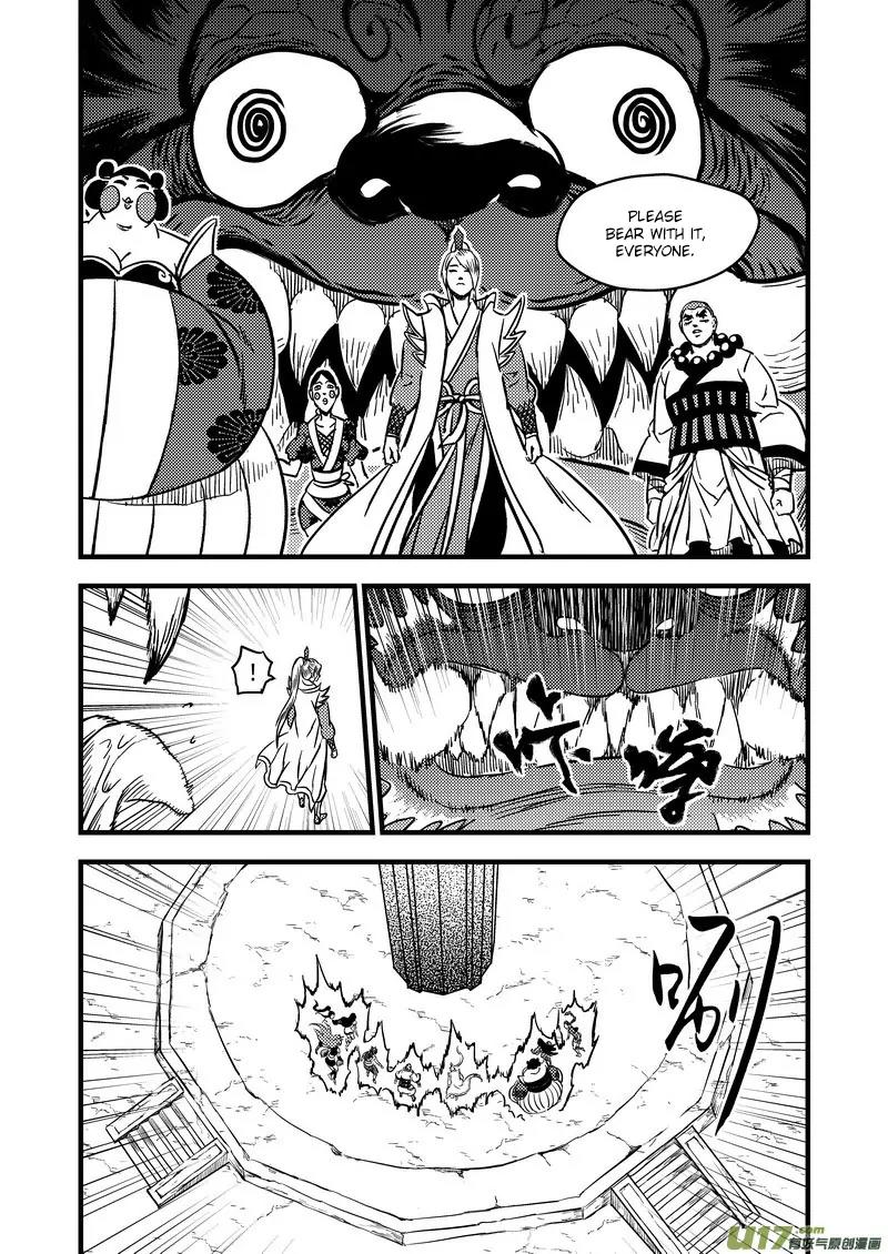 Tiger x Crane Chapter 99 page 7 - Chapter 99