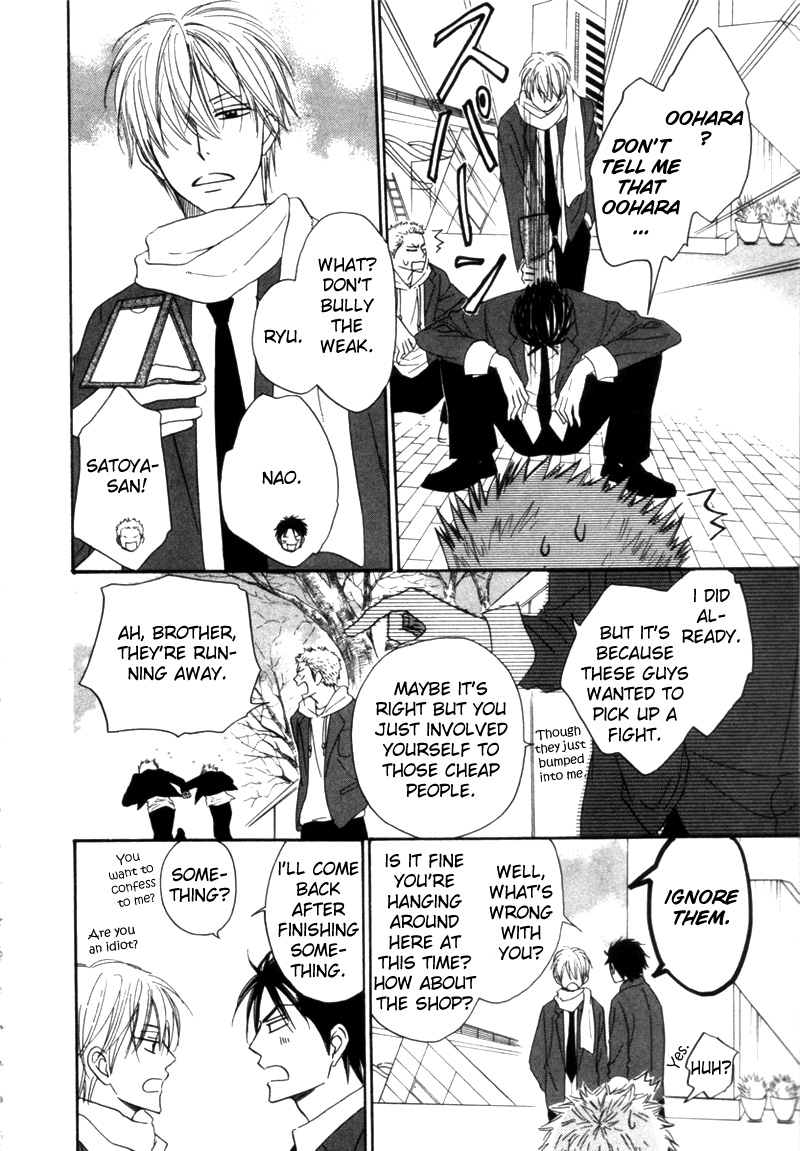 Tight Rope Chapter 1.2 page 12 - Chapter 1 v2 : Tight Rope (1)