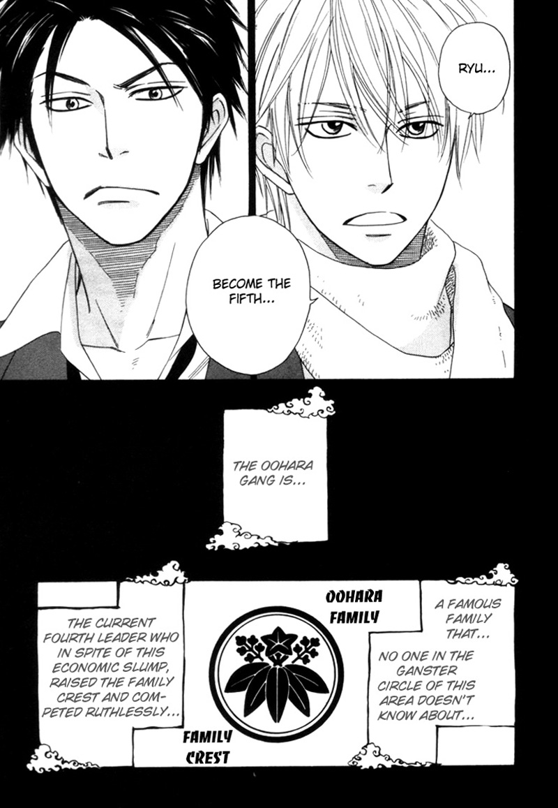 Tight Rope Chapter 1.2 page 13 - Chapter 1 v2 : Tight Rope (1)