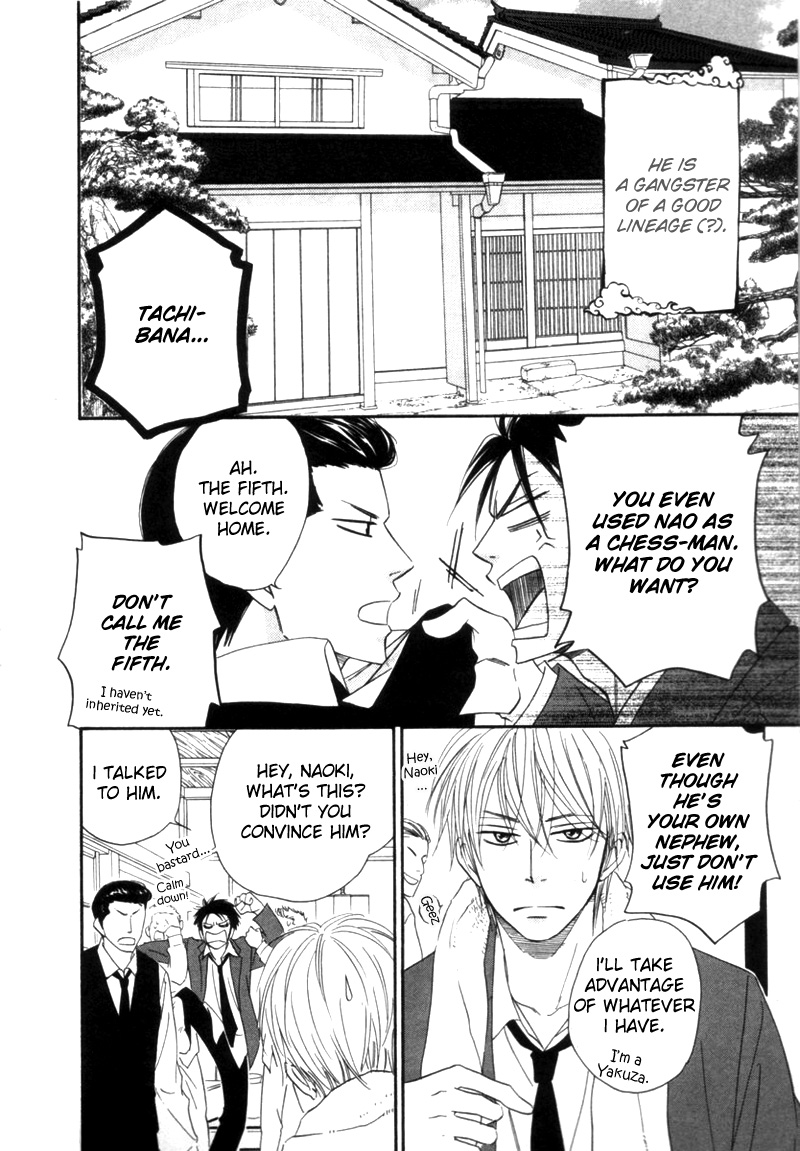 Tight Rope Chapter 1.2 page 14 - Chapter 1 v2 : Tight Rope (1)