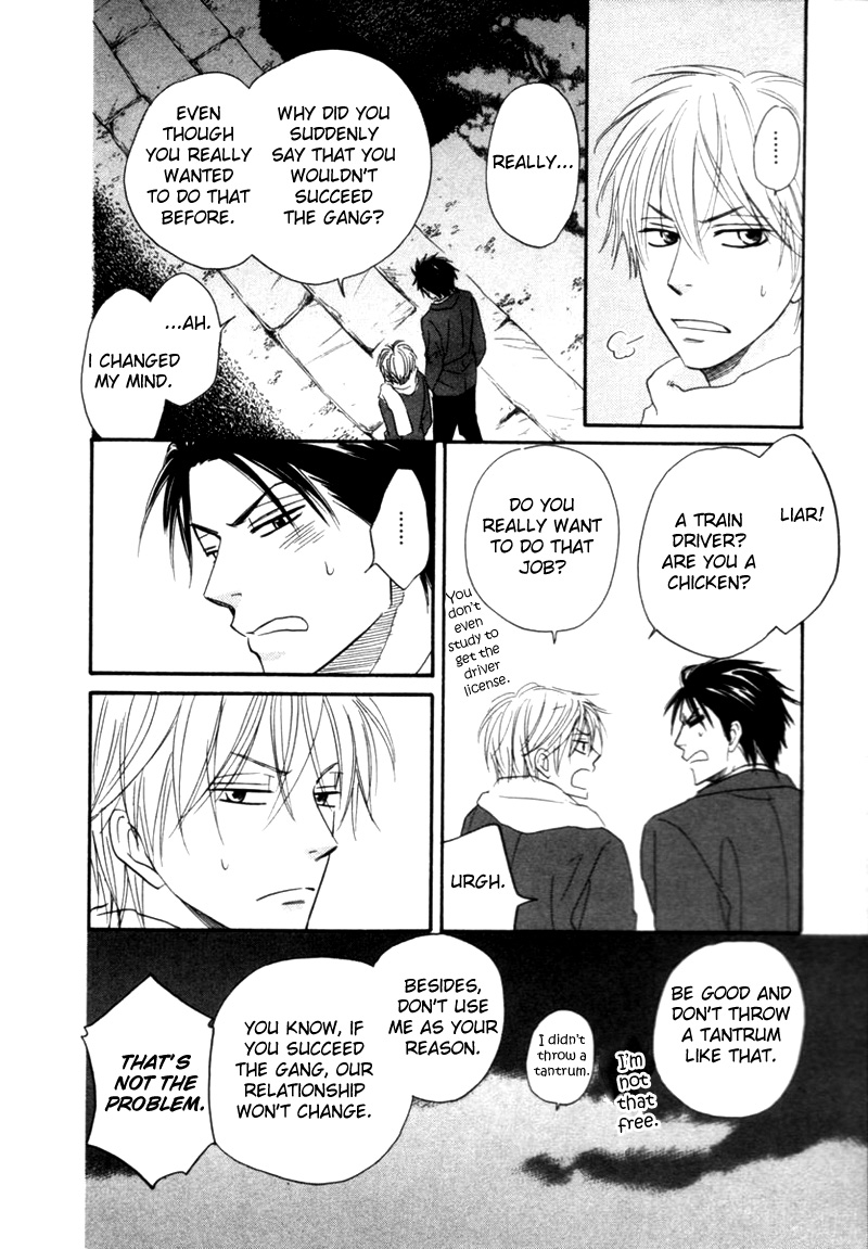 Tight Rope Chapter 1.2 page 20 - Chapter 1 v2 : Tight Rope (1)
