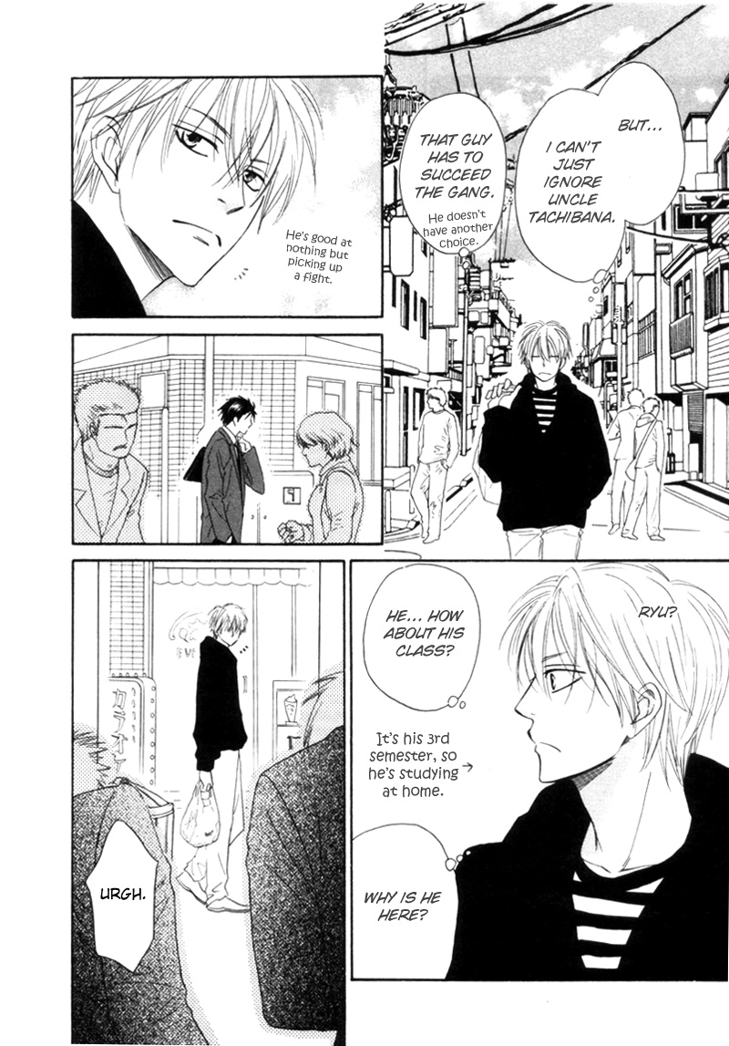 Tight Rope Chapter 1.2 page 22 - Chapter 1 v2 : Tight Rope (1)