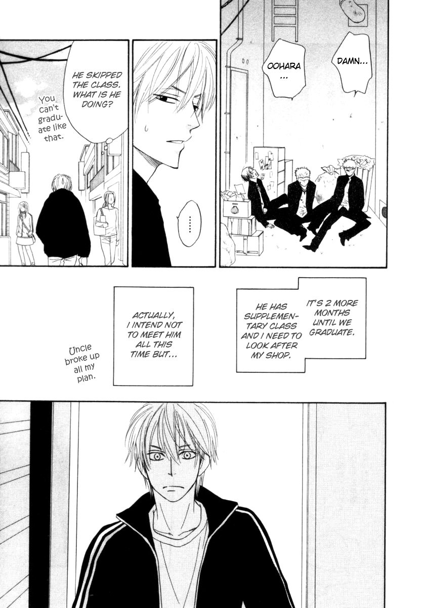 Tight Rope Chapter 1.2 page 23 - Chapter 1 v2 : Tight Rope (1)