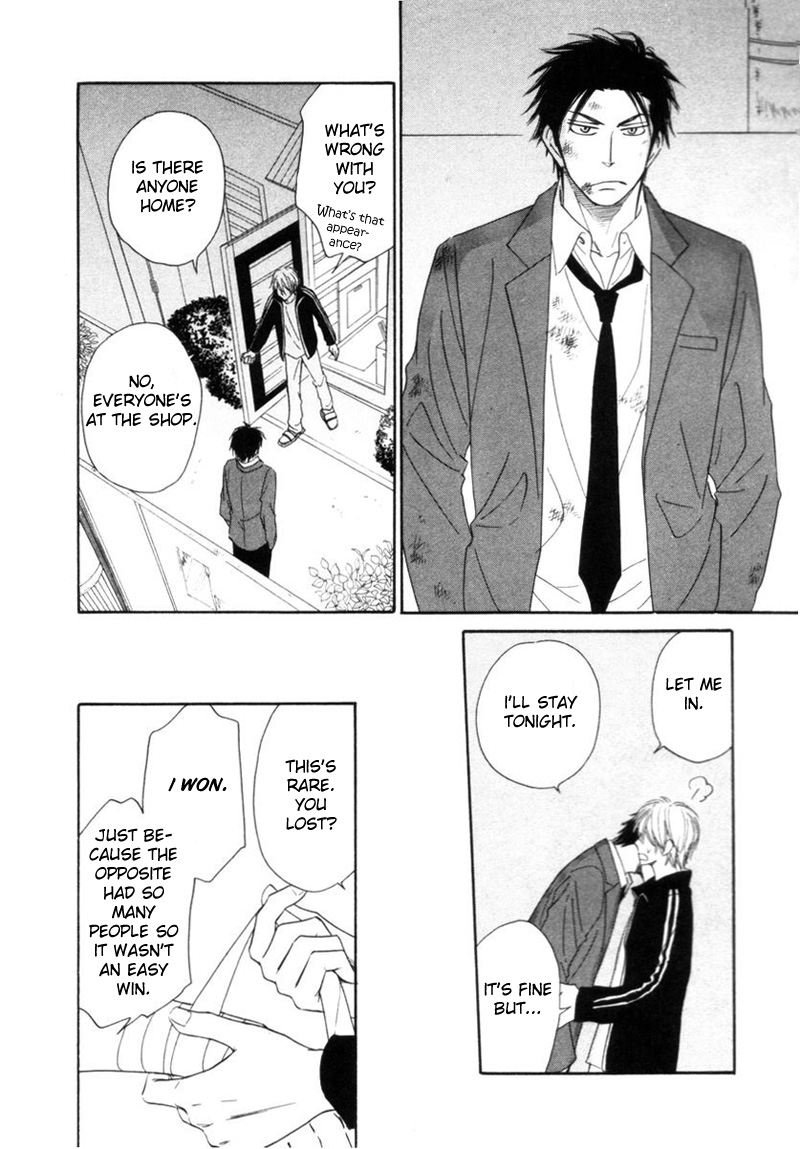 Tight Rope Chapter 1.2 page 24 - Chapter 1 v2 : Tight Rope (1)