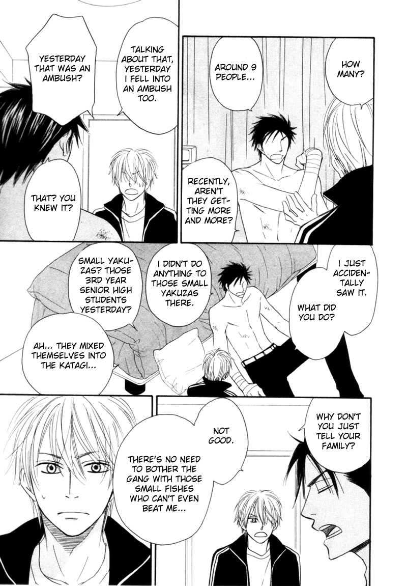 Tight Rope Chapter 1.2 page 25 - Chapter 1 v2 : Tight Rope (1)